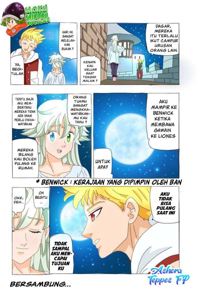 Mokushiroku no Yonkishi