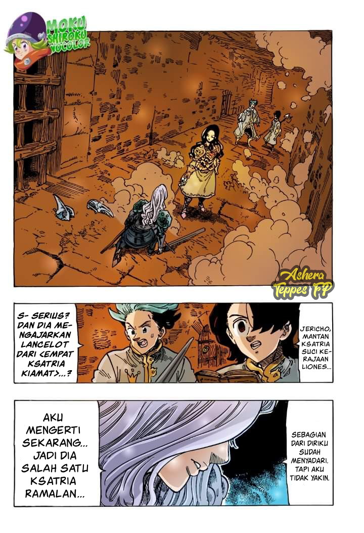 Mokushiroku no Yonkishi