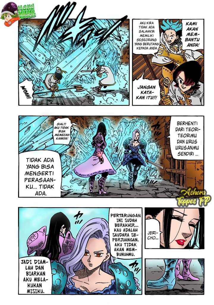 Mokushiroku no Yonkishi