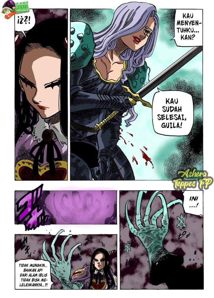 Mokushiroku no Yonkishi