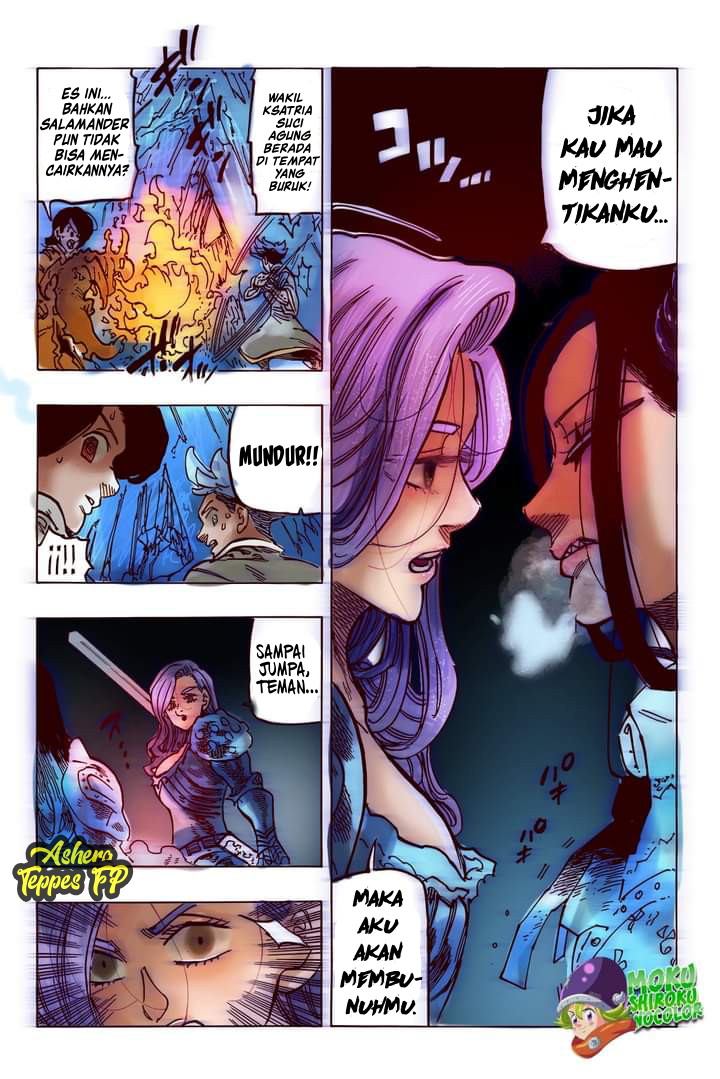 Mokushiroku no Yonkishi