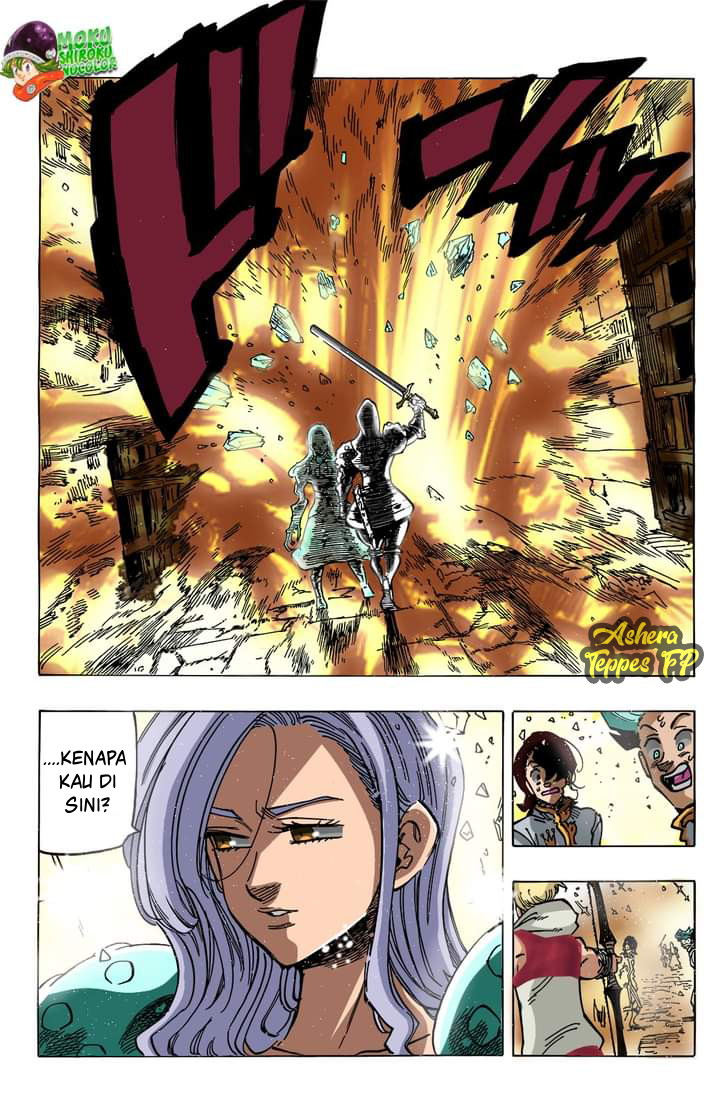Mokushiroku no Yonkishi