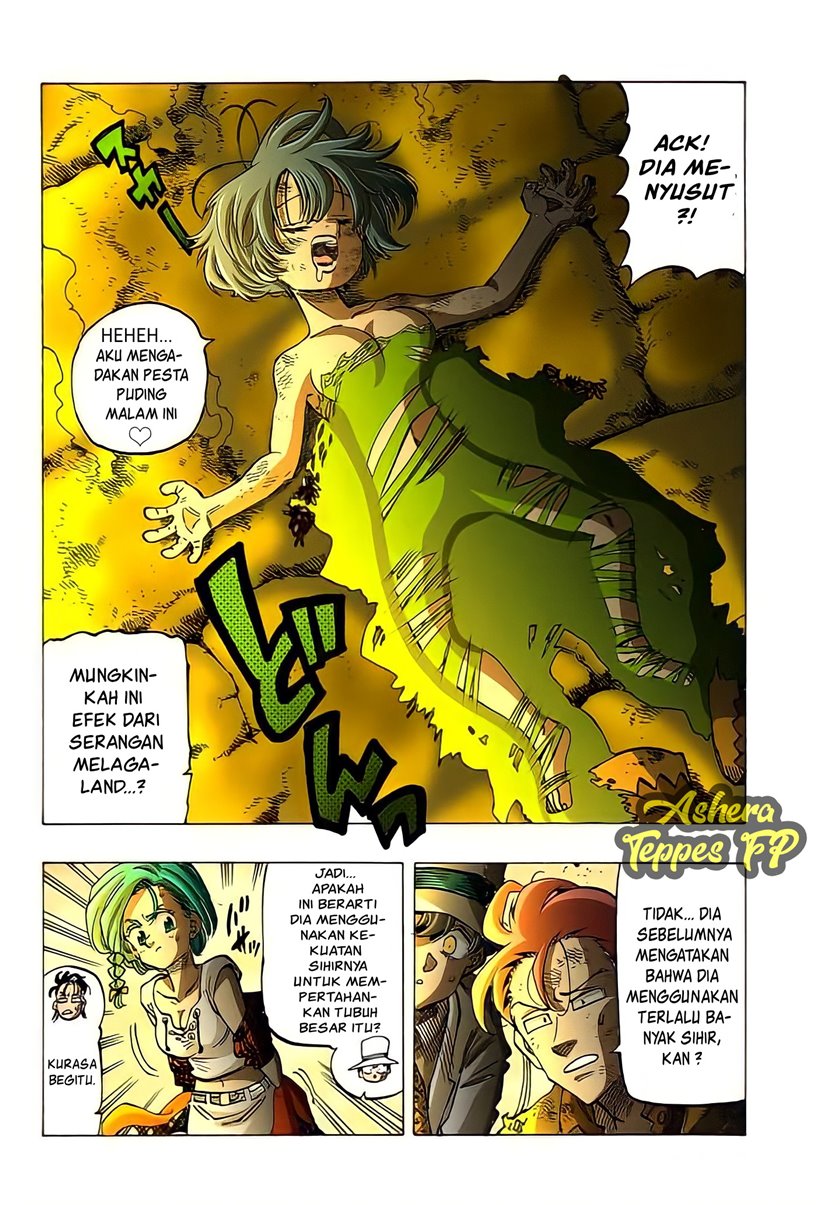 Mokushiroku no Yonkishi