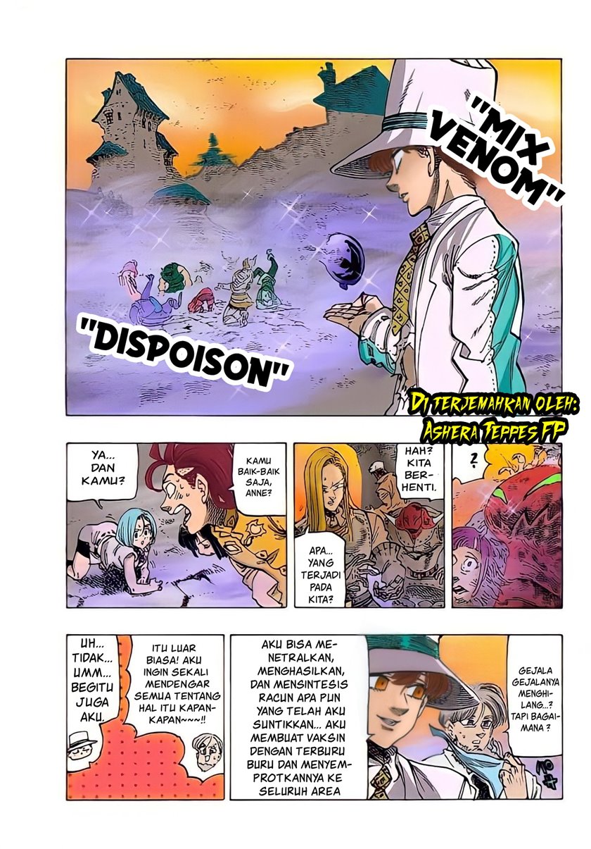Mokushiroku no Yonkishi