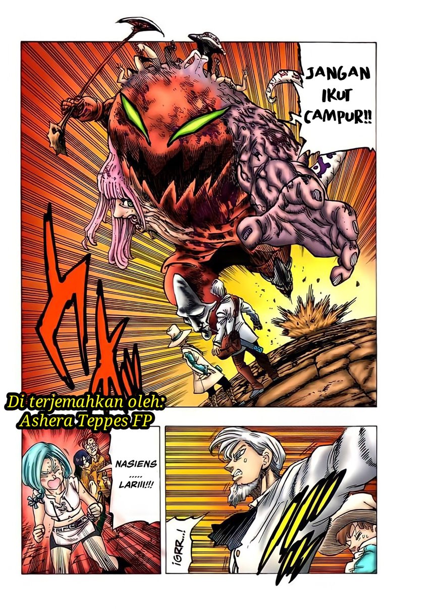 Mokushiroku no Yonkishi