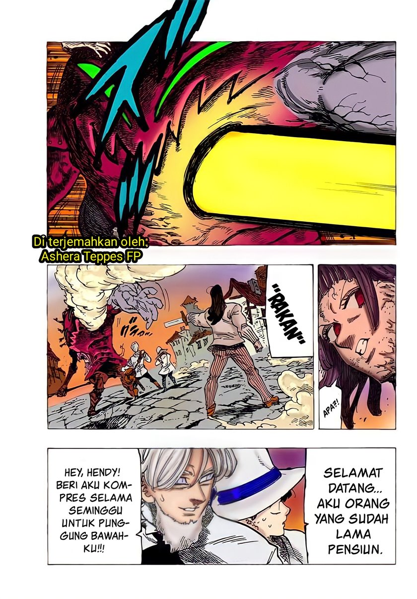 Mokushiroku no Yonkishi