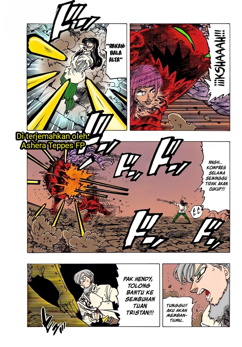 Mokushiroku no Yonkishi