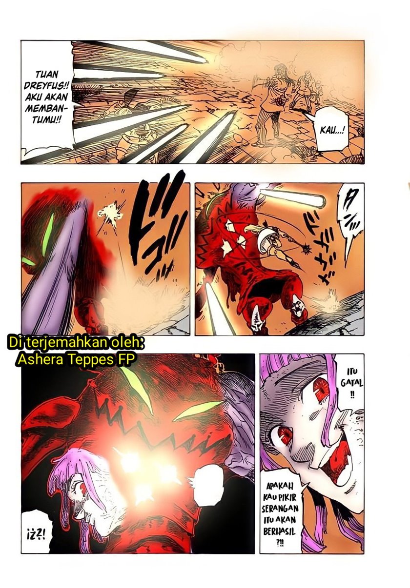 Mokushiroku no Yonkishi