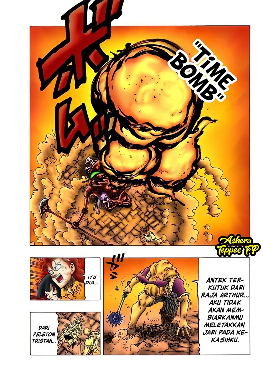 Mokushiroku no Yonkishi