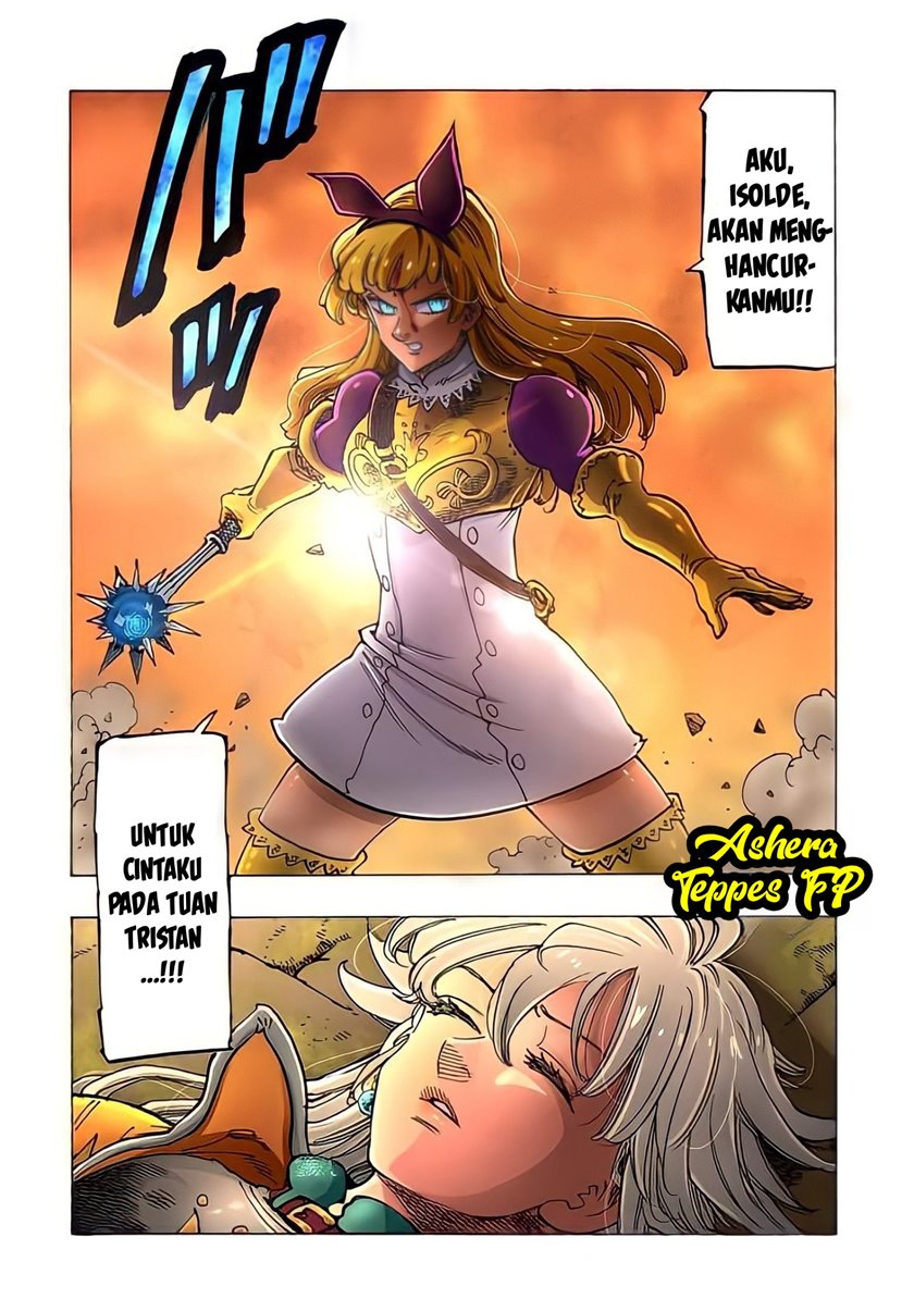 Mokushiroku no Yonkishi