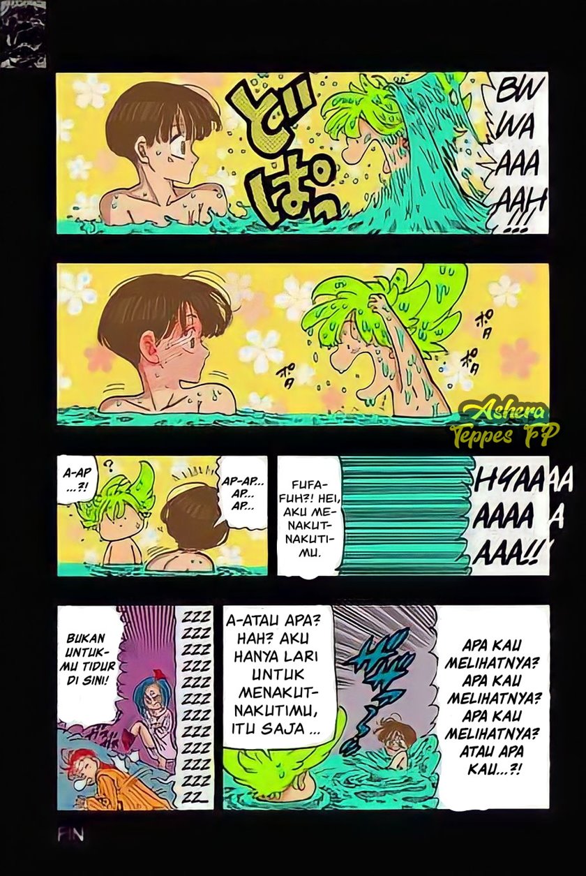 Mokushiroku no Yonkishi