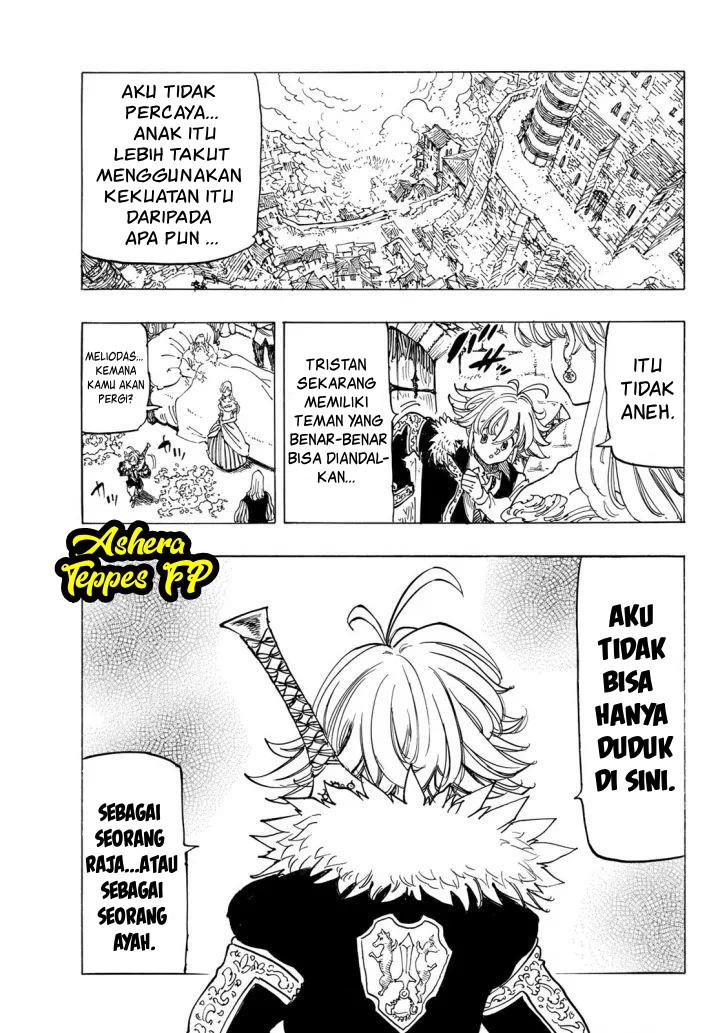 Mokushiroku no Yonkishi