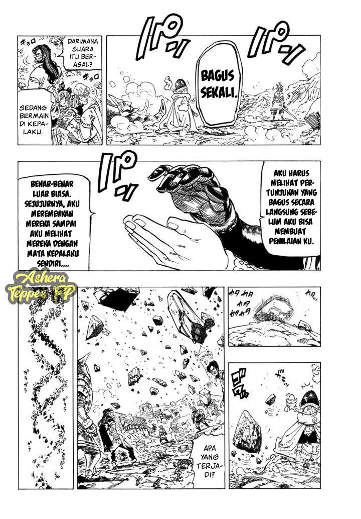 Mokushiroku no Yonkishi