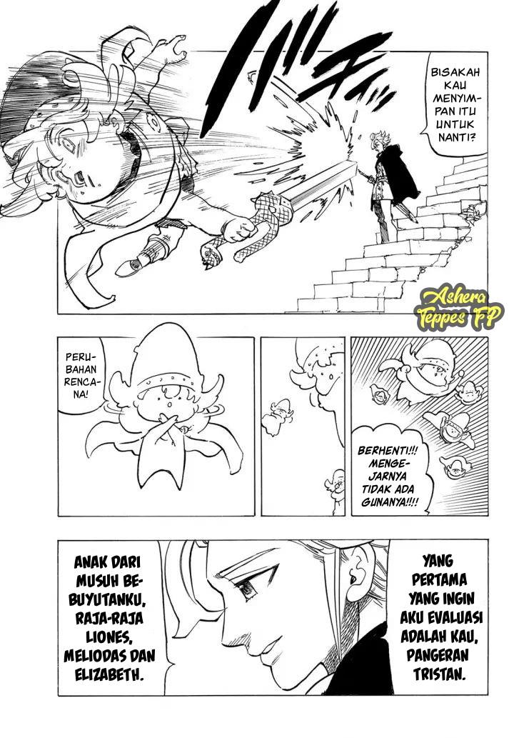 Mokushiroku no Yonkishi