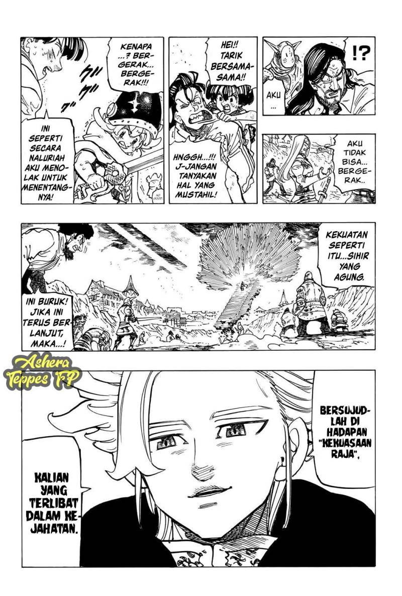 Mokushiroku no Yonkishi