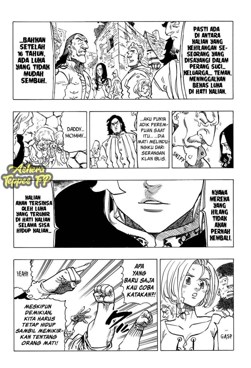 Mokushiroku no Yonkishi