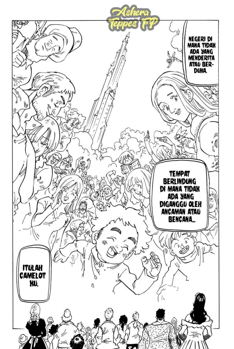 Mokushiroku no Yonkishi