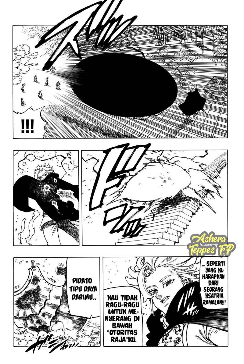 Mokushiroku no Yonkishi