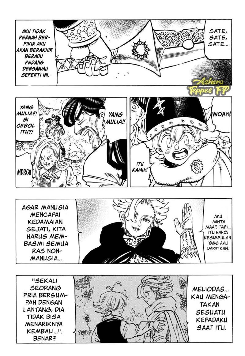 Mokushiroku no Yonkishi