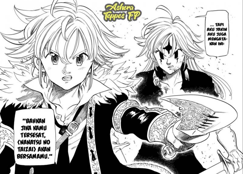 Mokushiroku no Yonkishi