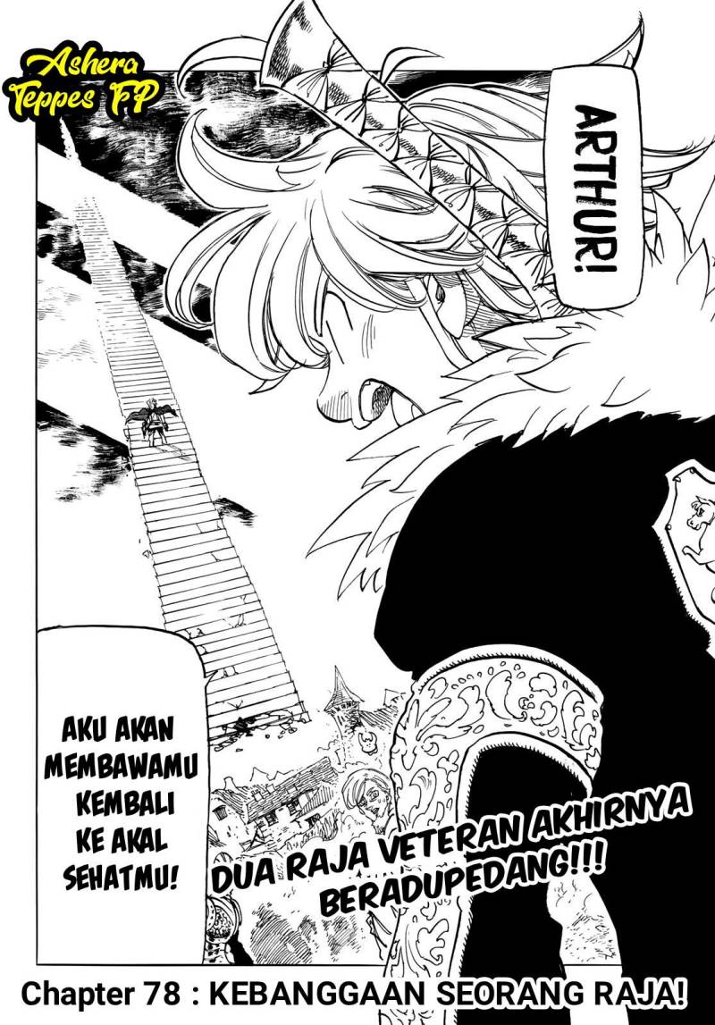 Mokushiroku no Yonkishi