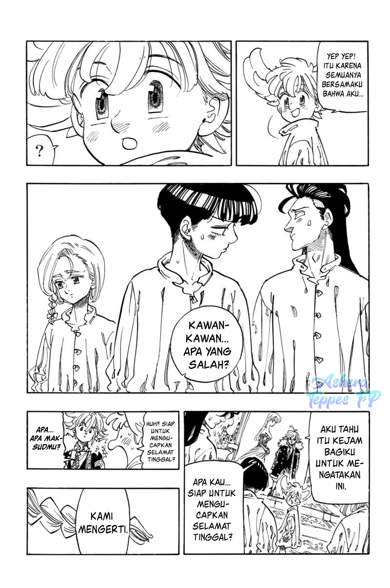 Mokushiroku no Yonkishi