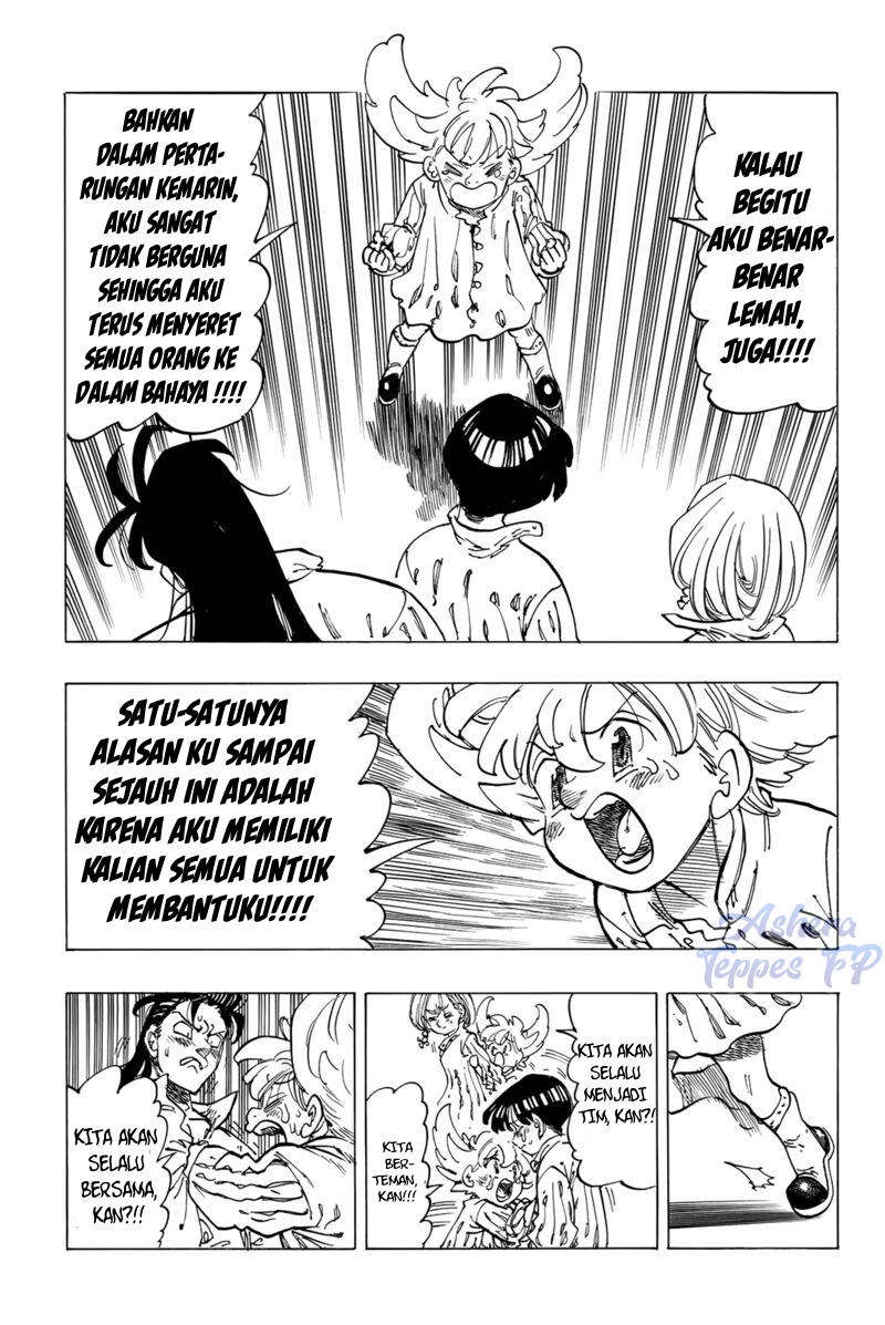 Mokushiroku no Yonkishi