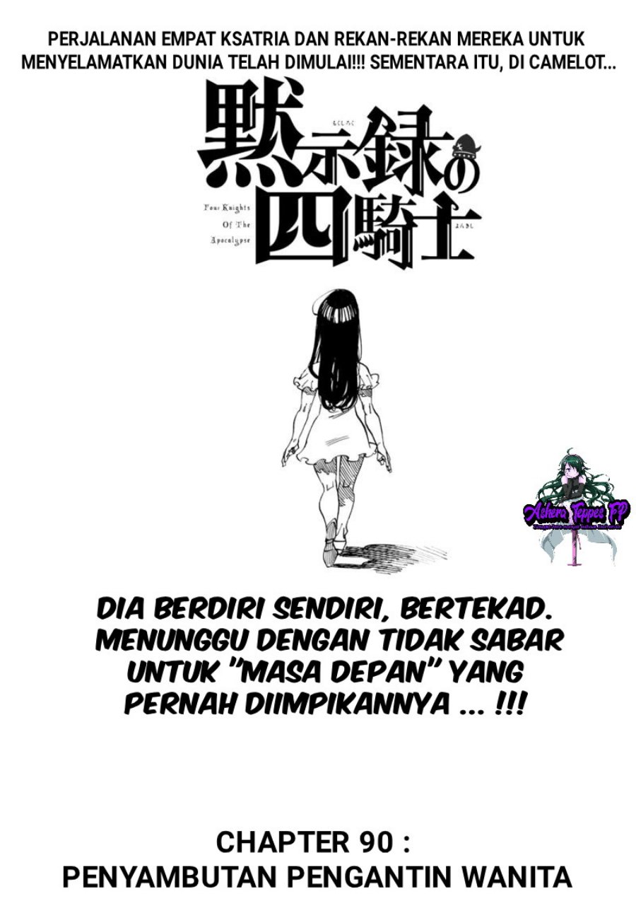 Mokushiroku no Yonkishi Chapter 90