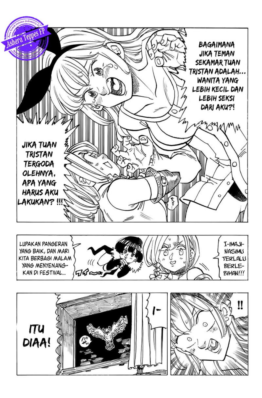Mokushiroku no Yonkishi