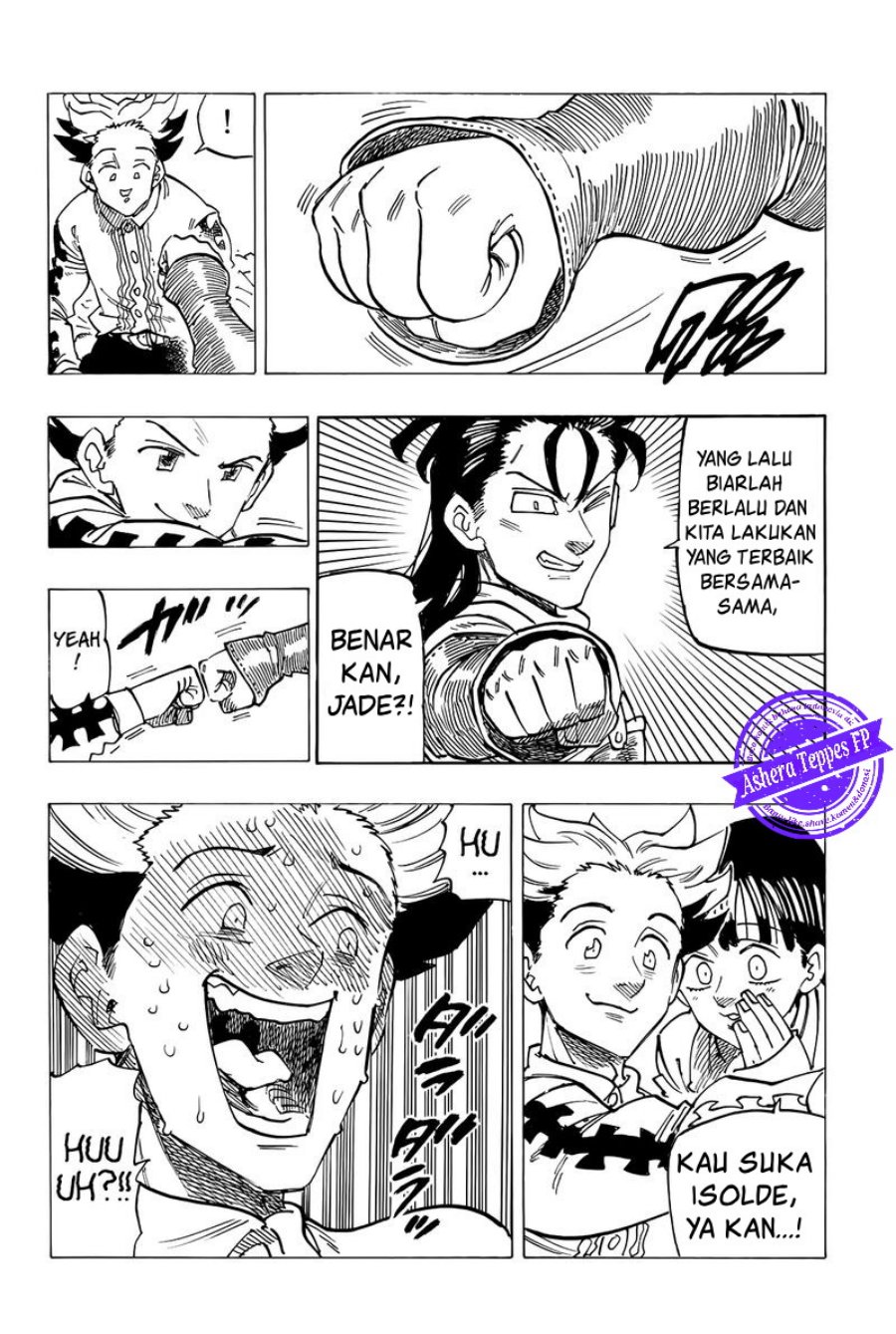 Mokushiroku no Yonkishi