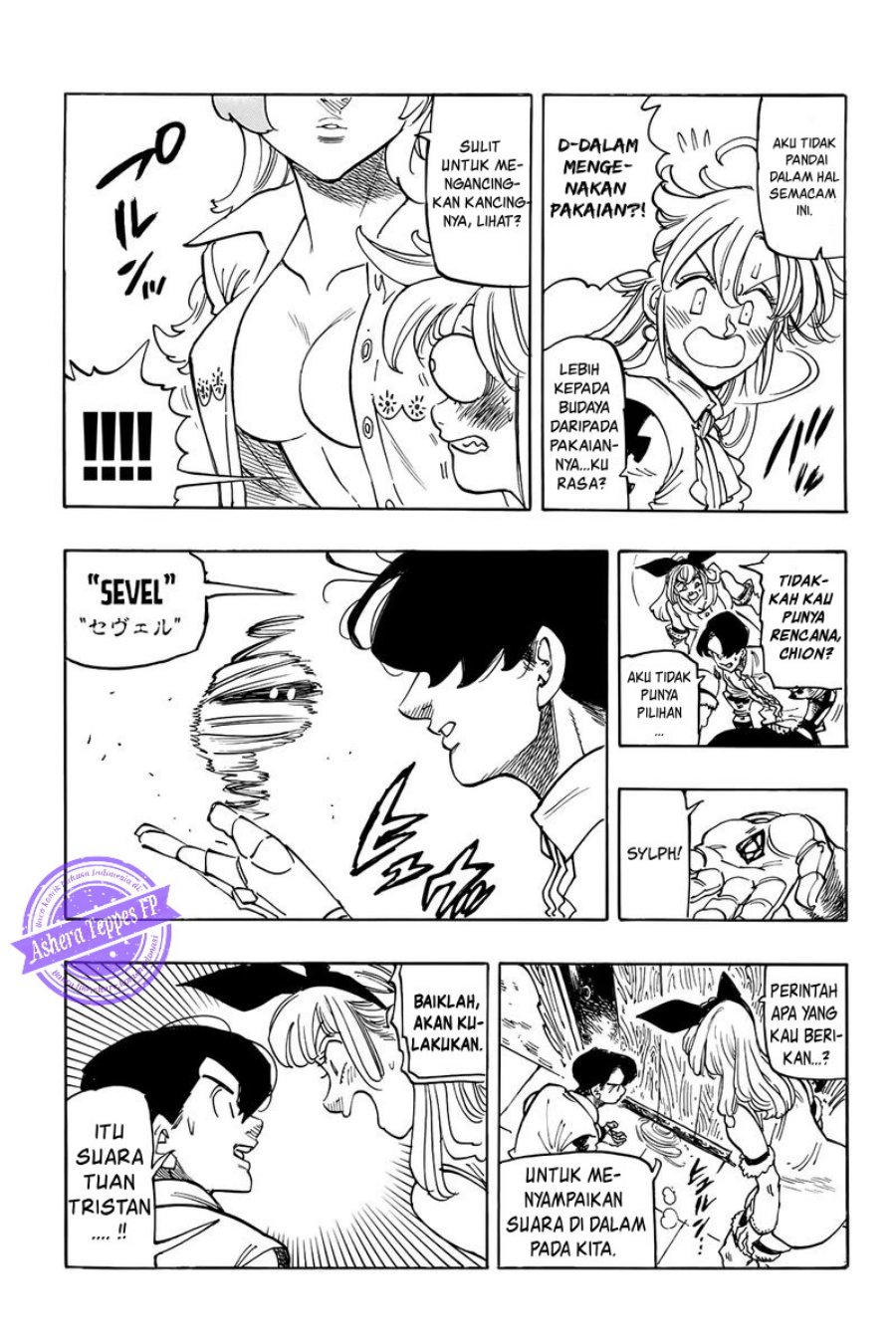 Mokushiroku no Yonkishi