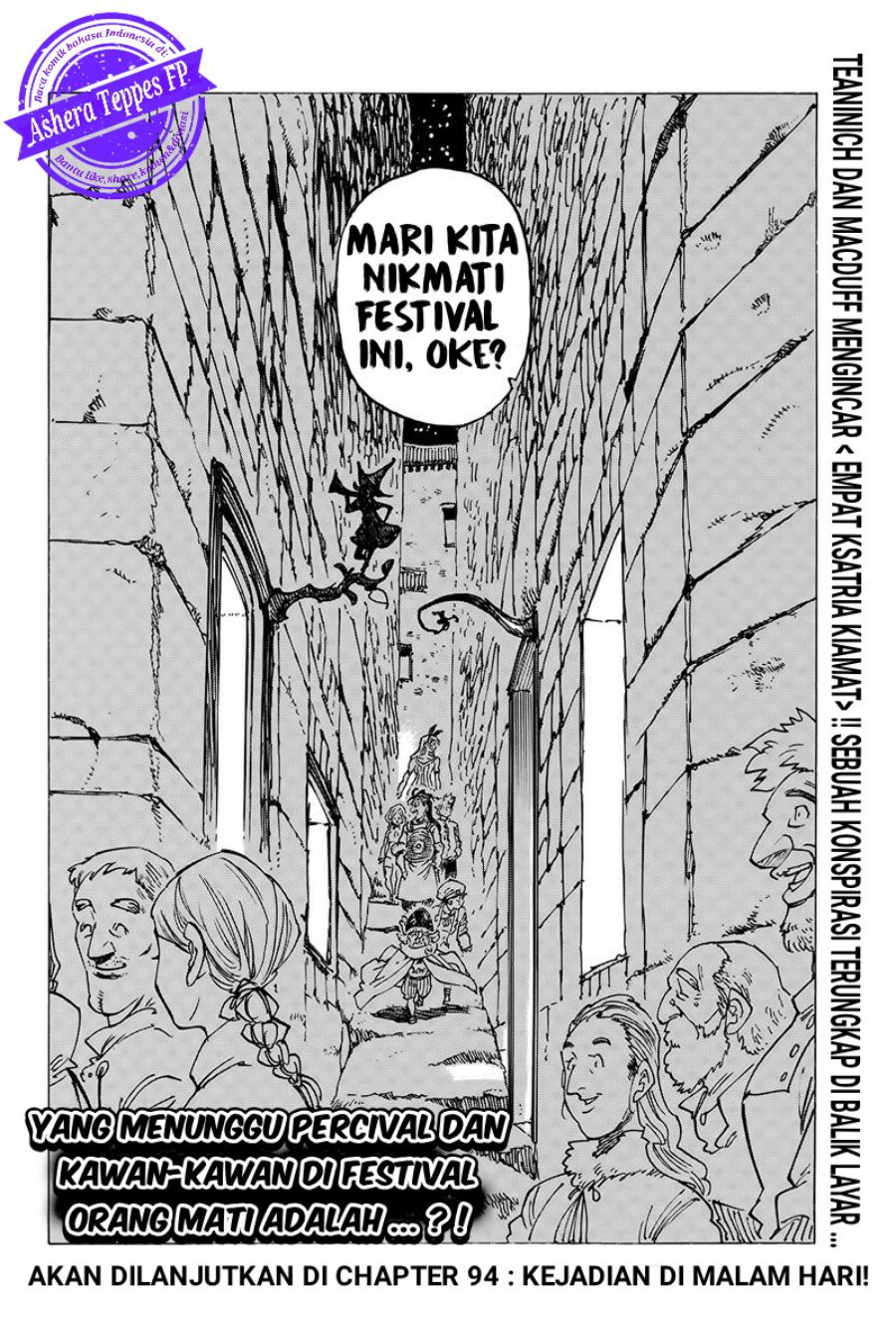 Mokushiroku no Yonkishi