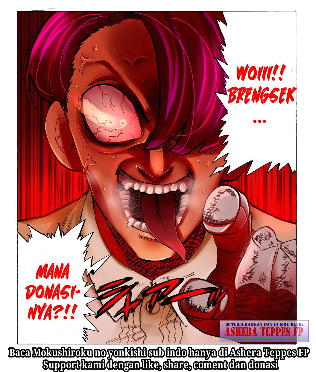 Mokushiroku no Yonkishi