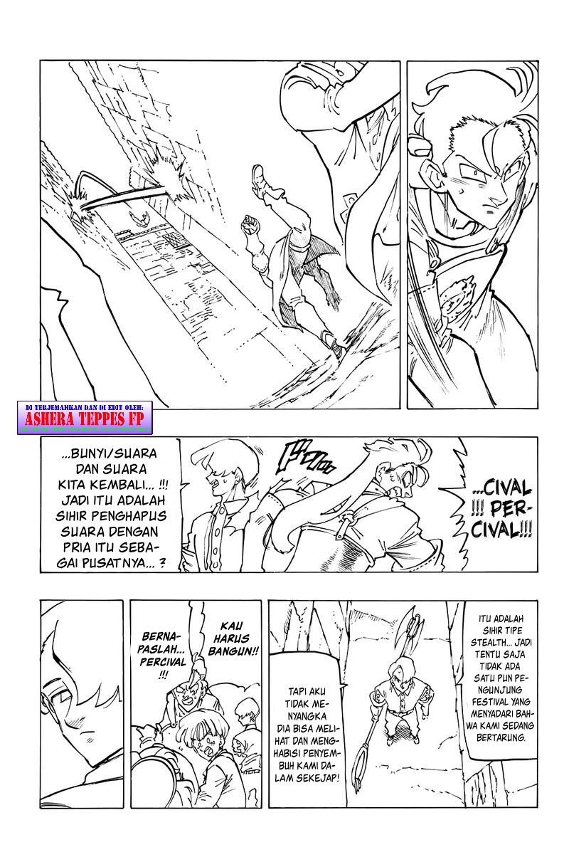 Mokushiroku no Yonkishi