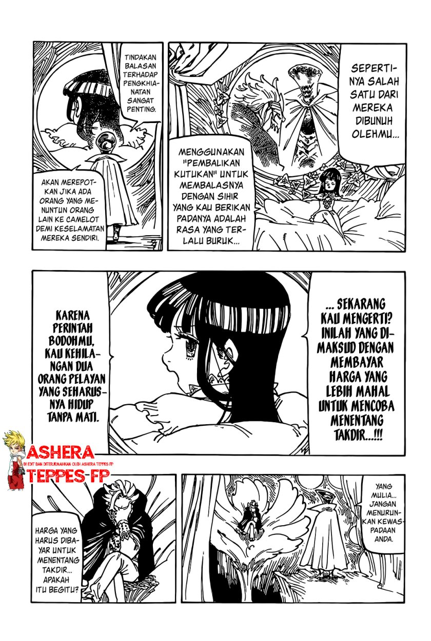Mokushiroku no Yonkishi