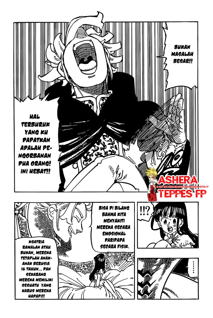 Mokushiroku no Yonkishi