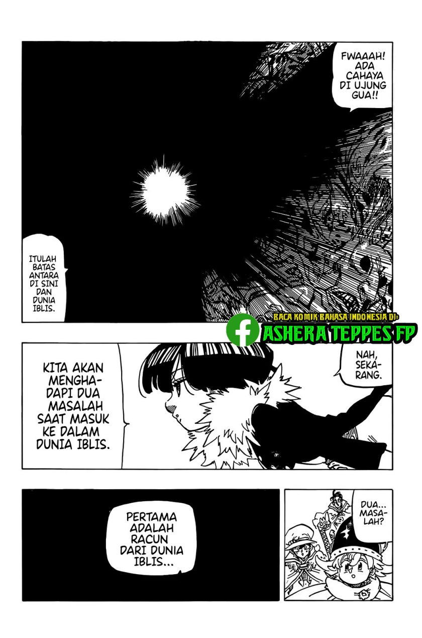 Mokushiroku no Yonkishi