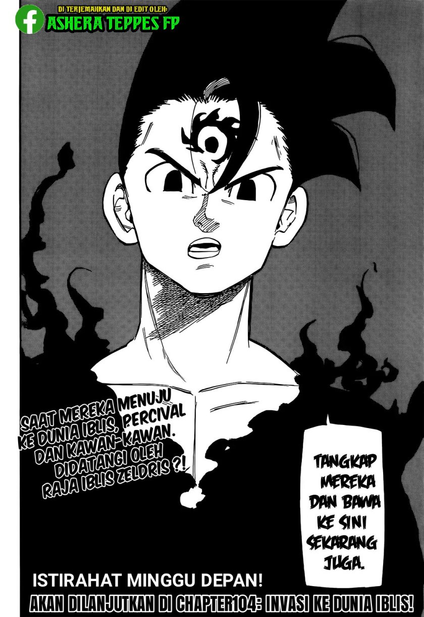 Mokushiroku no Yonkishi