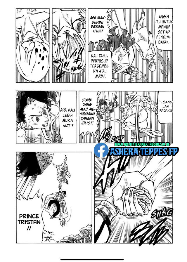 Mokushiroku no Yonkishi