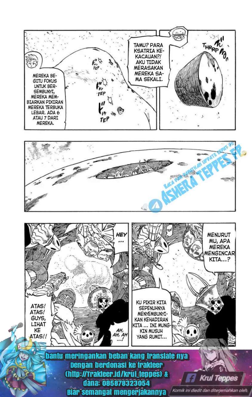 Mokushiroku no Yonkishi