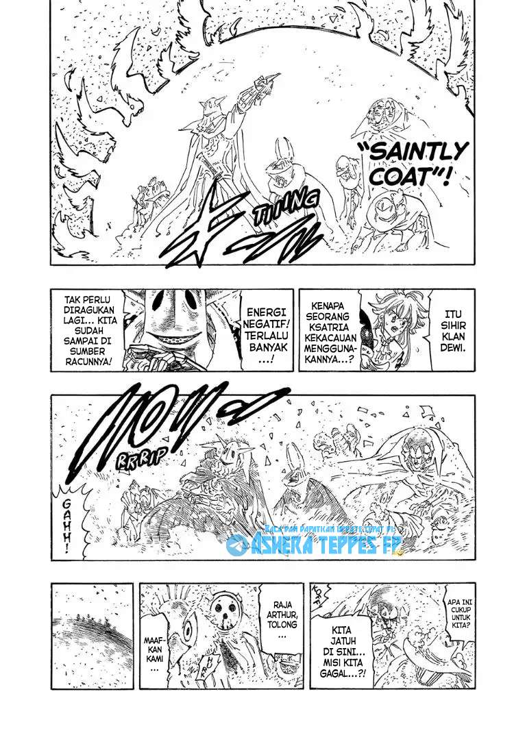Mokushiroku no Yonkishi