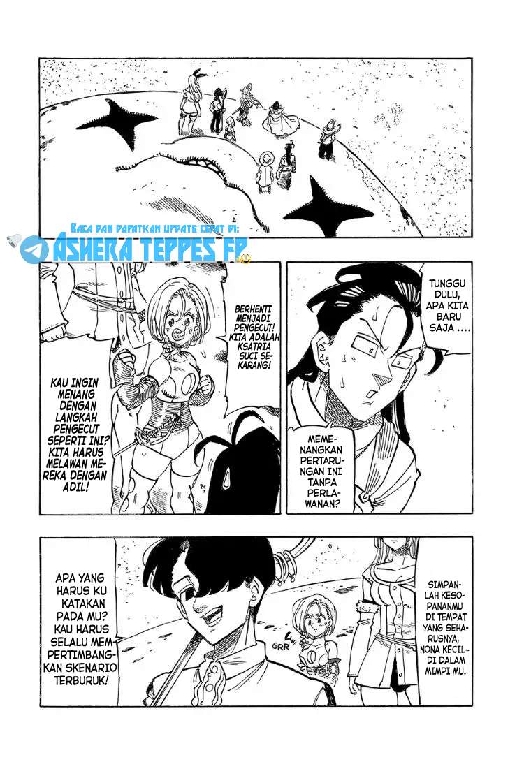 Mokushiroku no Yonkishi