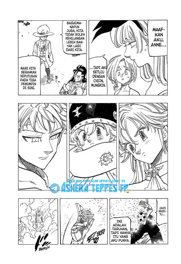Mokushiroku no Yonkishi