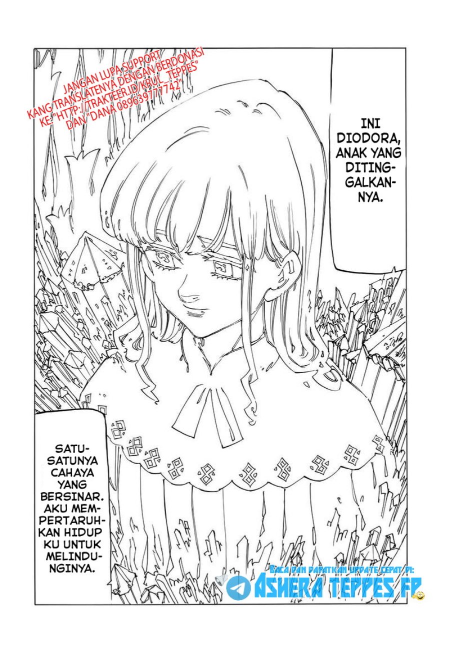 Mokushiroku no Yonkishi
