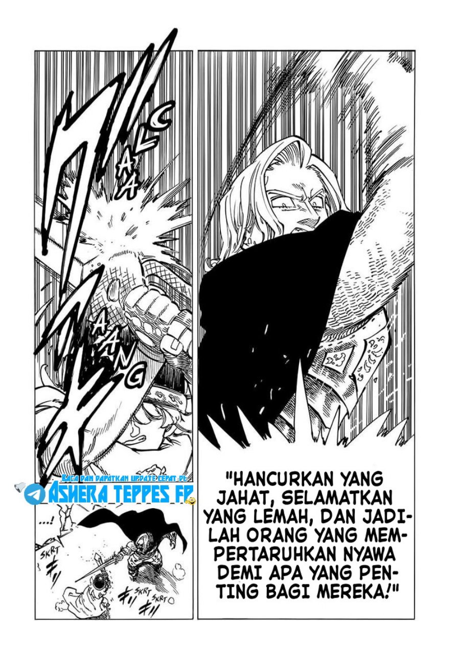 Mokushiroku no Yonkishi