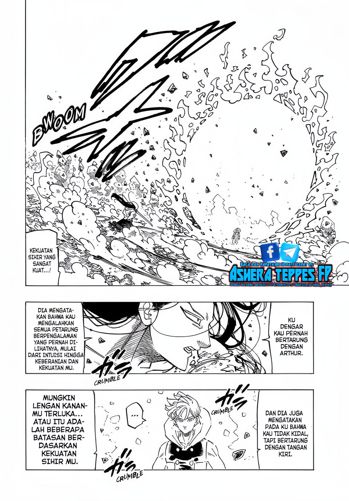 Mokushiroku no Yonkishi