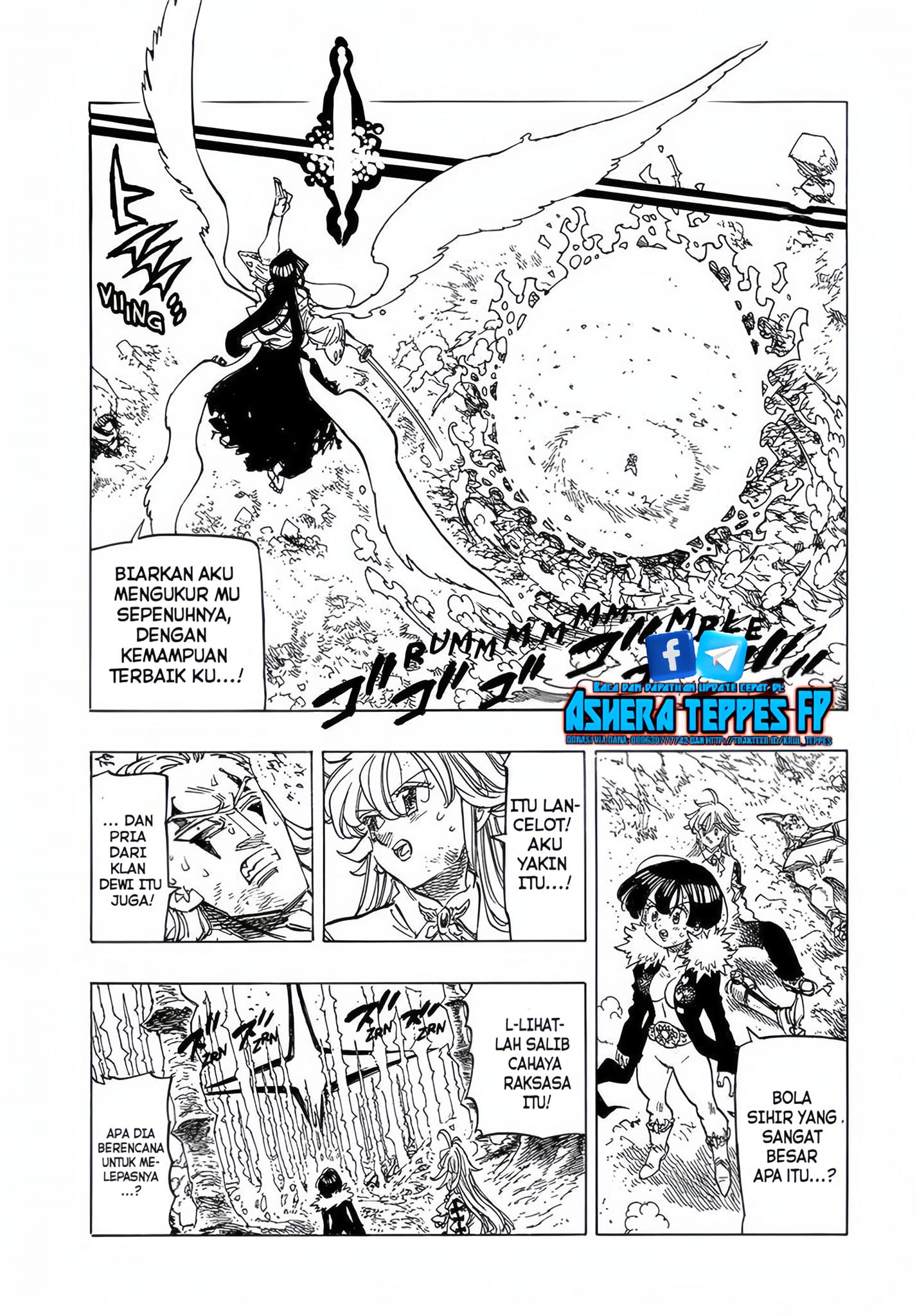 Mokushiroku no Yonkishi