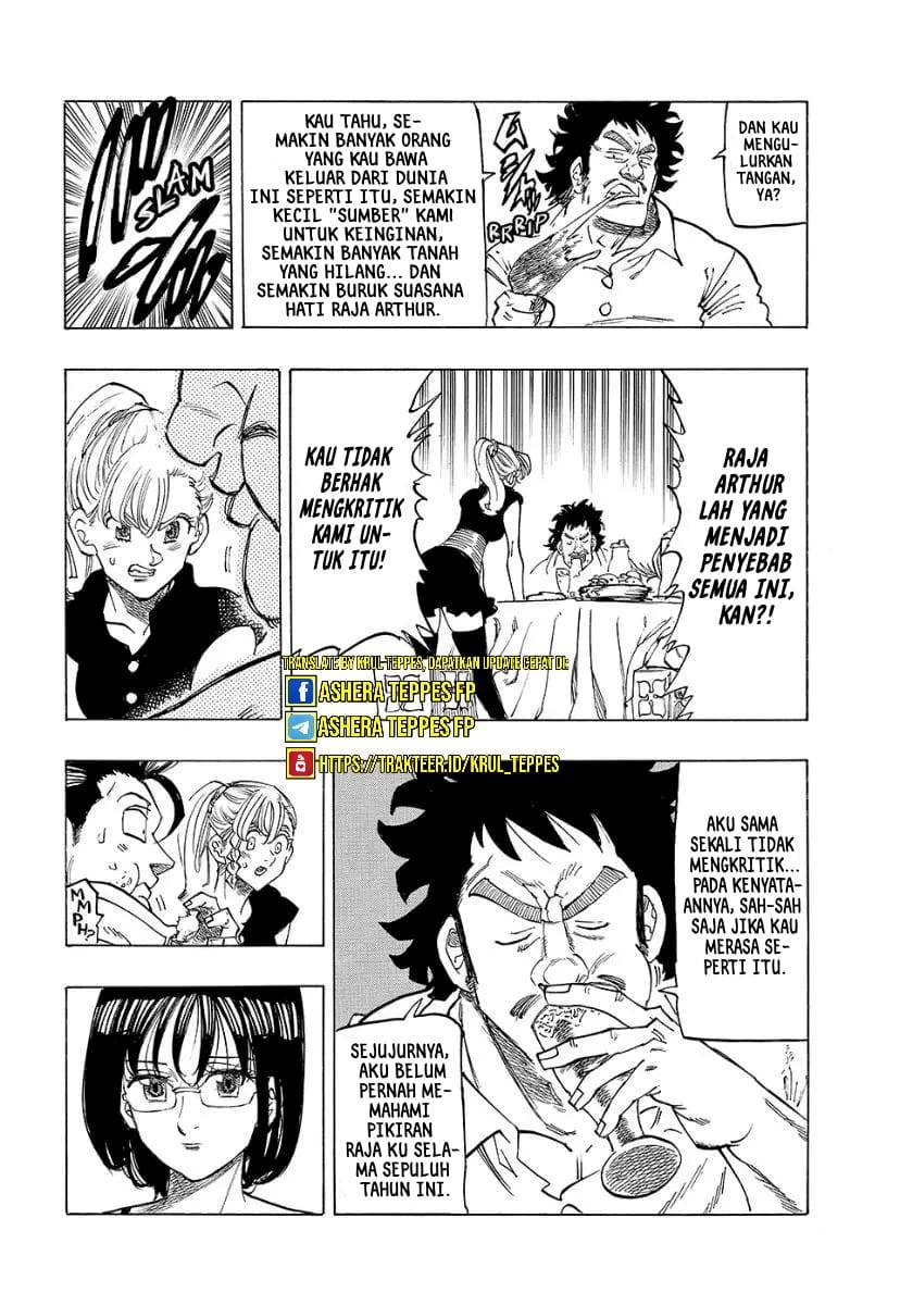 Mokushiroku no Yonkishi
