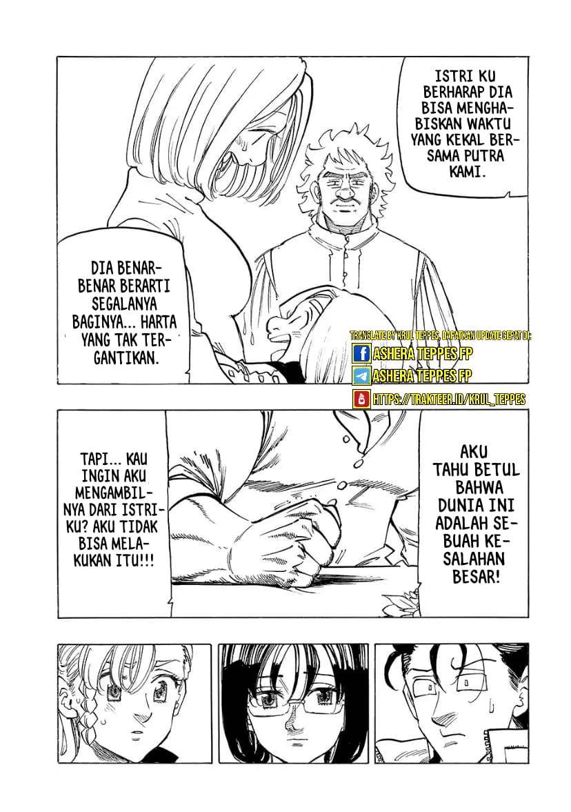 Mokushiroku no Yonkishi