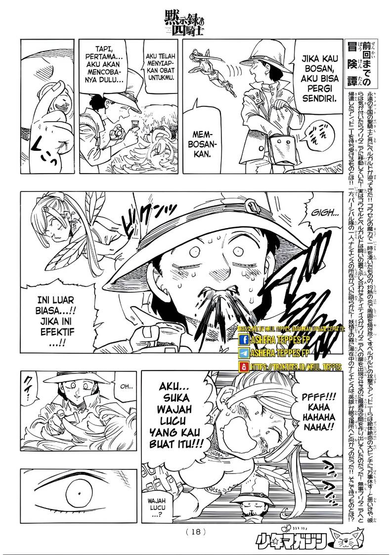 Mokushiroku no Yonkishi